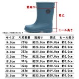 HI-TEC ハイテック HT KD051 SKORAIN 2 スコウライン | つるや | 詳細画像2