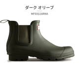 HUNTER レインシューズ メンズ | つるや | 詳細画像5 