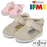 イフミー ファーストシューズ キッズ | つるや | 詳細画像1 