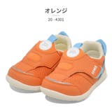 イフミー スニーカー キッズ | つるや | 詳細画像4 