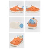 イフミー スニーカー キッズ | つるや | 詳細画像5 