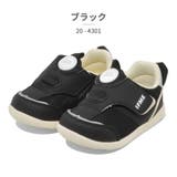 イフミー スニーカー キッズ | つるや | 詳細画像6 