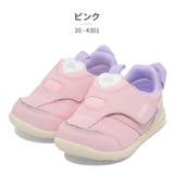 イフミー スニーカー キッズ | つるや | 詳細画像8 