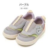 イフミー スニーカー キッズ | つるや | 詳細画像4 