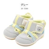 イフミー ファーストシューズ キッズ | つるや | 詳細画像2 