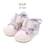 イフミー ファーストシューズ キッズ | つるや | 詳細画像18 