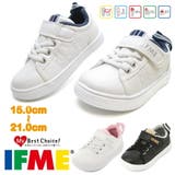 IFME 22-0110 SEASON TREND | つるや | 詳細画像1