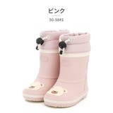 イフミー ラバーブーツ キッズ | つるや | 詳細画像4 