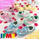 IFME ディズニープリンセス | つるや | 詳細画像1