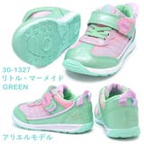 IFME ディズニープリンセス | つるや | 詳細画像5