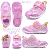 IFME ディズニープリンセス | つるや | 詳細画像9