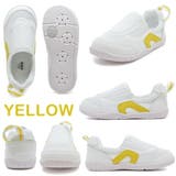 IFME イフミー 上履き 上靴 スペアインソール付き SC-0002 | つるや | 詳細画像11