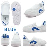 IFME イフミー 上履き 上靴 スペアインソール付き SC-0002 | つるや | 詳細画像3