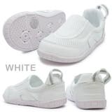 IFME イフミー 上履き 上靴 スペアインソール付き SC-0002 | つるや | 詳細画像6