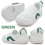 IFME イフミー 上履き 上靴 スペアインソール付き SC-0002 | つるや | 詳細画像8