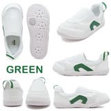 IFME イフミー 上履き 上靴 スペアインソール付き SC-0002 | つるや | 詳細画像9