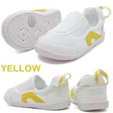 IFME イフミー 上履き 上靴 スペアインソール付き SC-0002 | つるや | 詳細画像10