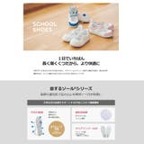 IFME イフミー 上履き SC-0006 バレエシューズ | つるや | 詳細画像2