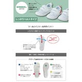 IFME イフミー 上履き SC-0009 ワンベルト | つるや | 詳細画像2