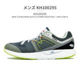 メンズ_KH100295 | KARHU SYNCHRON ORTIX | つるや
