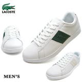 ラコステ スニーカー メンズ | つるや | 詳細画像1 