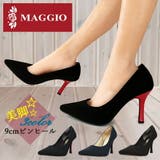 マッジオ パンプス レディース MAGGIO 8100 ピンヒール | つるや | 詳細画像1