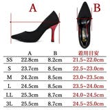 マッジオ パンプス レディース MAGGIO 8100 ピンヒール | つるや | 詳細画像8
