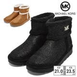 MICHAEL KORS Luxy Laurinda | つるや | 詳細画像1