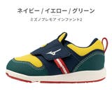 MIZUNO スニーカー キッズ | つるや | 詳細画像10