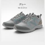 MIZUNO ウォーキングシューズ メンズ | つるや | 詳細画像2 
