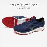MIZUNO ランニング メンズ | つるや | 詳細画像15 