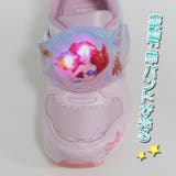 moonstar スニーカー キッズ | つるや | 詳細画像10