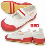 RED | 上履き moon star ムーンスター CR ST11 キャロット | つるや