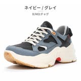 moonstar スニーカー メンズ | つるや | 詳細画像2 