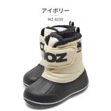 MOZ スノーシューズ キッズ MZ-8230 モズ 防寒 ボア | つるや | 詳細画像6 