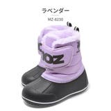 MOZ スノーシューズ キッズ MZ-8230 モズ 防寒 ボア | つるや | 詳細画像8 