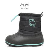 モズ:スウェーデン ローゴン スノーシューズ | つるや | 詳細画像3 
