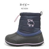 モズ:スウェーデン ローゴン スノーシューズ | つるや | 詳細画像9 