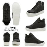 MUUM ムーム 7835 星ポイントキラキラインヒールスニーカー | つるや | 詳細画像2 