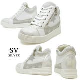 SV_SILVER | MUUM ムーム 7835 星ポイントキラキラインヒールスニーカー | つるや