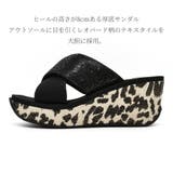 MUUM ムーム 8216 キラキラ厚底クロスストラップミュール | つるや | 詳細画像3