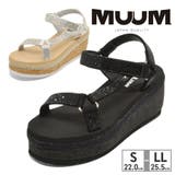 ムーム 9950 MUUM 厚底 ストラップ スポーツサンダル | つるや | 詳細画像1 