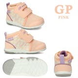 new balance IO123H First ファースト シューズ | つるや | 詳細画像2