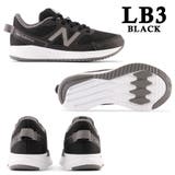 LB3_BLACK | new balance ニューバランス  YK570 | つるや