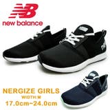 new balance NERGIZE GIRLS ナージャイズ キッズ | つるや | 詳細画像1