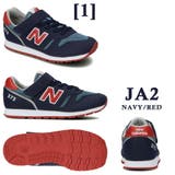 new balance YV373 | つるや | 詳細画像2