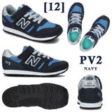 new balance YV373 | つるや | 詳細画像13