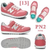 new balance YV373 | つるや | 詳細画像14