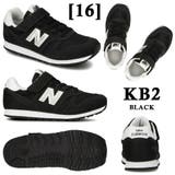 new balance YV373 | つるや | 詳細画像17