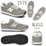 new balance YV373 | つるや | 詳細画像18